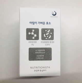 tastegood님이 올린 리뷰 사진 2