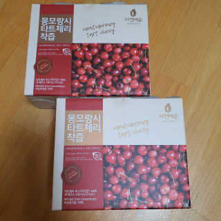 자연에온 몽모랑시 타트체리 착즙 100mL 10개입 2BOX — 5점을 준 리뷰어가 2020년 9월 올린 사용 사진