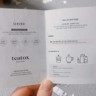 조호이님이 올린 리뷰 사진 3
