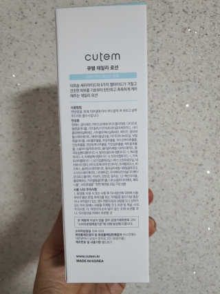딸기맘님이 올린 리뷰 사진 2