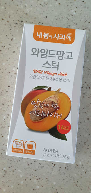 완이네님이 올린 리뷰 사진 1