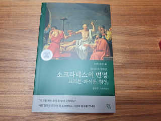 수니니님이 올린 리뷰 사진 1