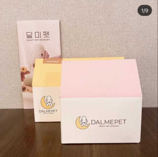 JeonEunju님이 올린 리뷰 사진 1