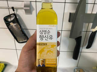 조용한토마토님이 올린 리뷰 사진 2
