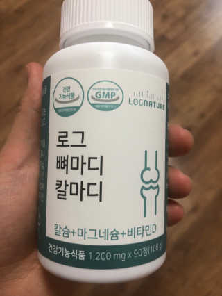 원브로맘님이 올린 리뷰 사진 1