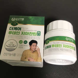 슈슈님이 올린 리뷰 사진 2