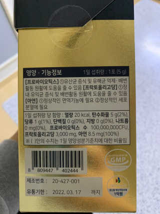 김명훈님이 올린 리뷰 사진 2