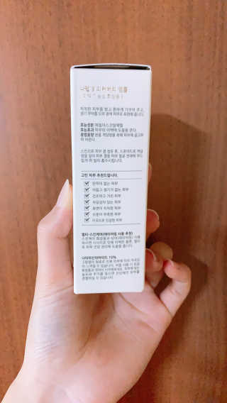 이유맘님이 올린 리뷰 사진 3