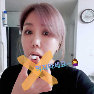 아일린님이 올린 리뷰 사진 4