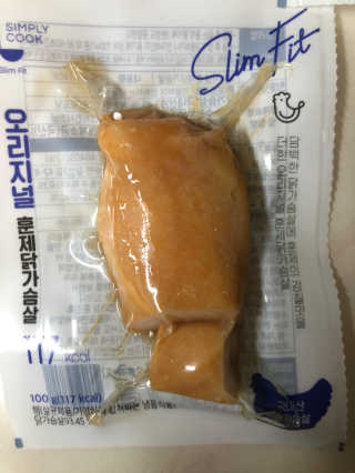 라디님이 올린 리뷰 사진 2