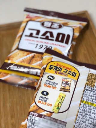 78kanghayjin님이 올린 리뷰 사진 3