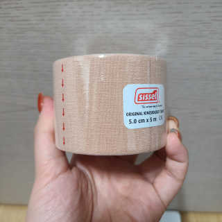 ani님이 올린 리뷰 사진 3