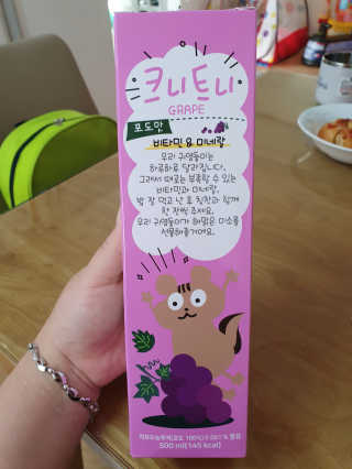 뚠이뚜둔맘님이 올린 리뷰 사진 1
