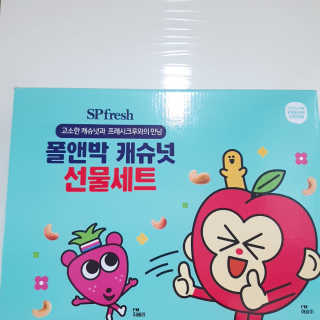 혜린마미𓍯님이 올린 리뷰 사진 2