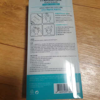 투인마미님이 올린 리뷰 사진 2