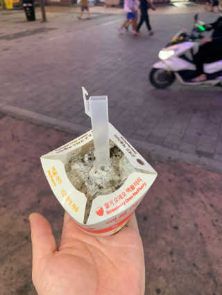 Geon님이 올린 리뷰 사진 2