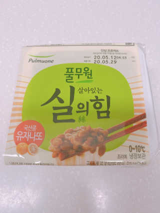 rirak님이 올린 리뷰 사진 3