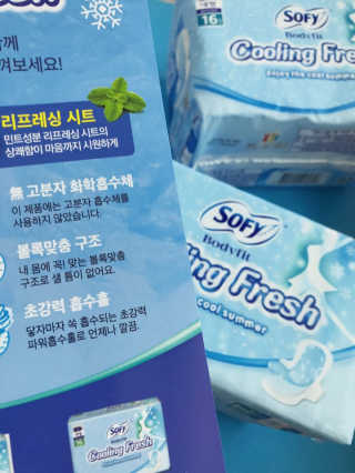 LG유니참 쏘피SOFY [SOFY] 바디피트 쿨링프레쉬 — 5점을 준 리뷰어가 2020년 5월 올린 사용 사진