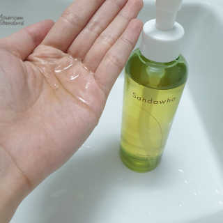 스킨큐어 산다화 순한 클렌징 동백 오일 200ml — 5점을 준 리뷰어가 2020년 5월 올린 사용 사진