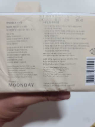 요니잉님이 올린 리뷰 사진 4