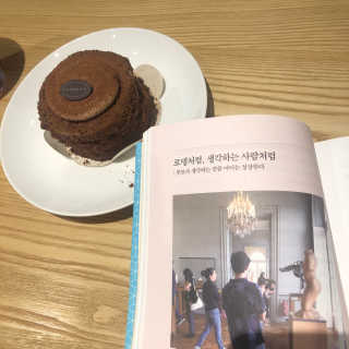 춍이님이 올린 리뷰 사진 1