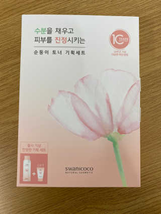 무한독주님이 올린 리뷰 사진 1