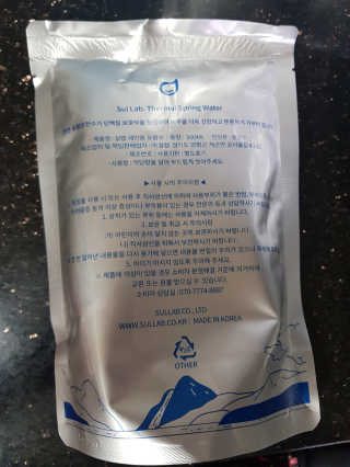 [설랩] 클렌징워터 세안수 500ml x 6팩 — 3점을 준 리뷰어가 2020년 7월 올린 사용 사진