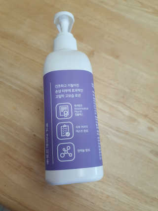 김꼬님이 올린 리뷰 사진 2