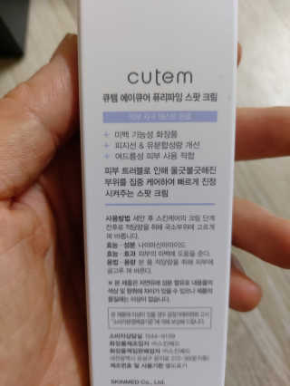 연우맘님이 올린 리뷰 사진 2