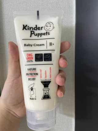 킨더퍼페츠 베이비크림 180ml — 4.5점을 준 리뷰어가 2020년 9월 올린 사용 사진