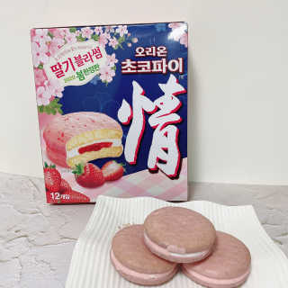 이슈리얌님이 올린 리뷰 사진 2