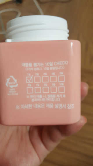 연떠님이 올린 리뷰 사진 4