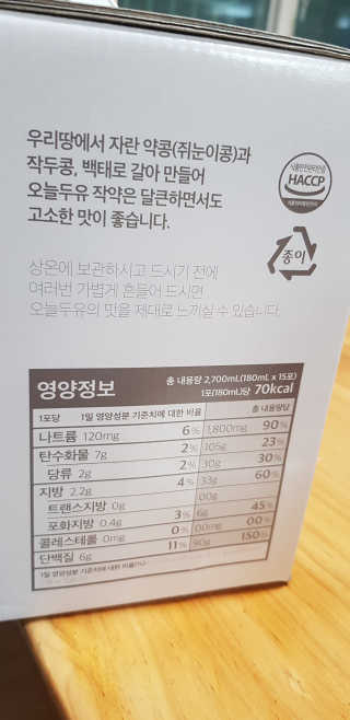 권지혜님이 올린 리뷰 사진 4