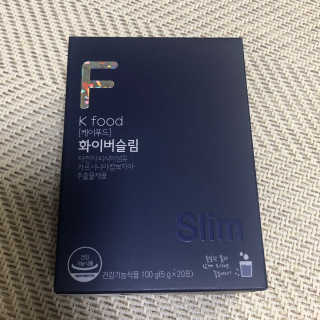 똥기사의 케이푸드 화이버슬림 — 5점을 준 리뷰어가 2020년 7월 올린 사용 사진