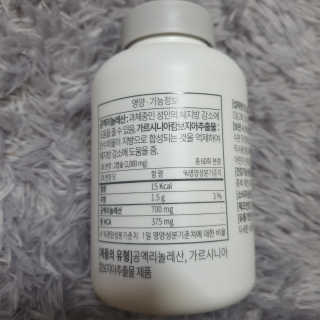 마니악스님이 올린 리뷰 사진 3