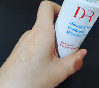 Dr다룸 릴리프 앰플 — 5점을 준 리뷰어가 2020년 4월 올린 사용 사진