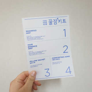 RnRnRkRk님이 올린 리뷰 사진 2