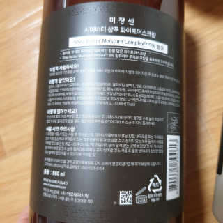 다다름님이 올린 리뷰 사진 2