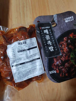 김영일님이 올린 리뷰 사진 2