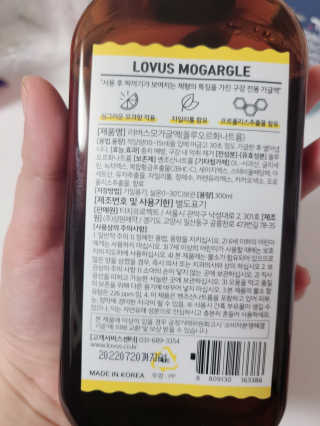 슝늉님이 올린 리뷰 사진 2