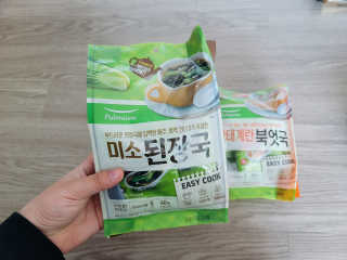 뚜디니님이 올린 리뷰 사진 2