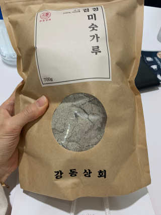 [강동상회]  7곡미숫가루 / 검정미숫가루 — 5점을 준 리뷰어가 2020년 4월 올린 사용 사진