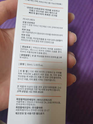 순둡님이 올린 리뷰 사진 3
