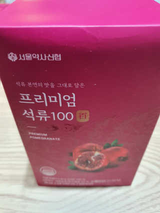둥이맘님이 올린 리뷰 사진 3