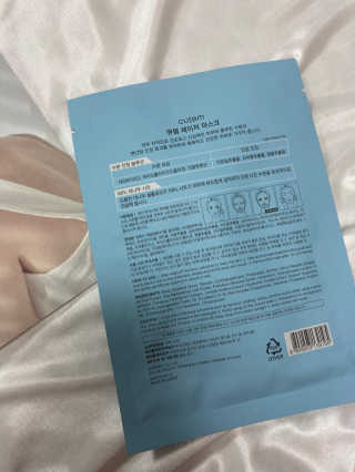 벨라님이 올린 리뷰 사진 4