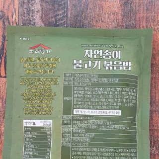 JAYDEN님이 올린 리뷰 사진 3