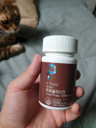 위드님이 올린 리뷰 사진 3