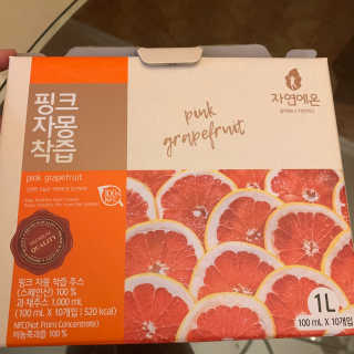 자연에온 핑크 자몽 착즙 100mL 10개입 2BOX — 5점을 준 리뷰어가 2020년 11월 올린 사용 사진