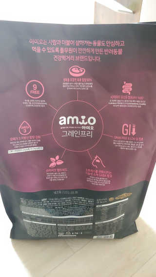 알파카파카님이 올린 리뷰 사진 2
