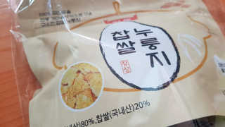 재느님님이 올린 리뷰 사진 2